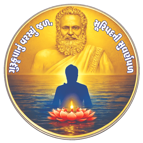 Aachary Padvi